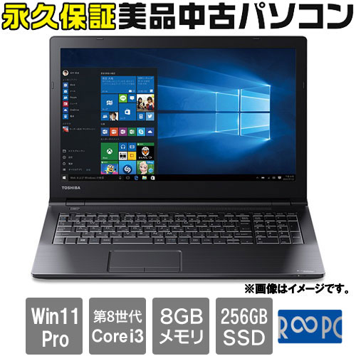 美品訳アリ格安★Dell Latitude 5290 2in1★i3 8130U