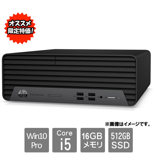 7W6R9PA#ABJ_画像0