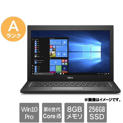 e-TREND｜DELL ☆中古パソコン・Aランク☆Latitude 7280(i5-6300U 8GB ...