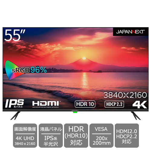 JN-IPS5502TUHDR_画像0