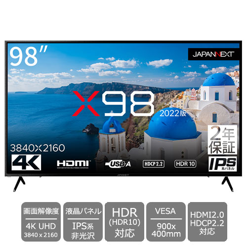 JAPANNEXT JN-HDR9802IPS4K
