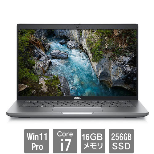 新品未使用品]DELL Latitude 5440 ② ノートパソコン 4ページ目 - デル