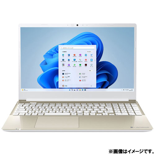 【美品】サテンゴールド 東芝 dynabook T75/BG Blu-ray dynabook T75 T75/BG PT75BGP-BJA2 [サテンゴールド]の製品画像 - 価格.com