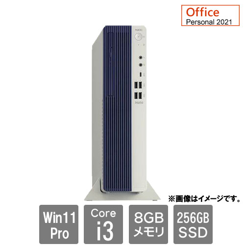 NEC Core i3 メモリ8GB 新品SSD リモート対応 ノートパソコン