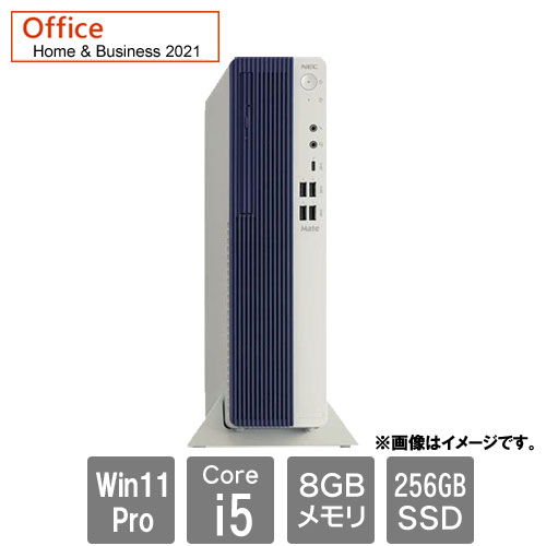 nec i5 8GB 新品SSD256GB win11Pro office