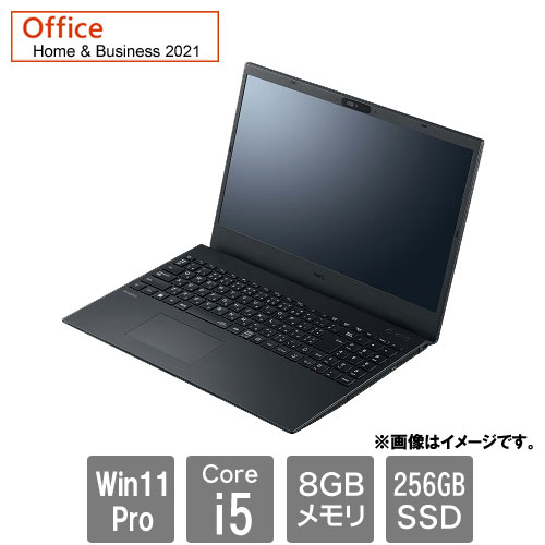 e-TREND｜NEC VersaPro PC-VKT44FB7J3JG [VF (Core i5-1235U 8GB 