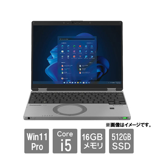CF-SR4ADTCR_画像0