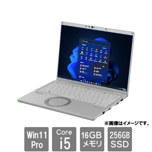 パナソニック Let`s note FV4 CF-FV4RD7AS [FV4法(Core i5-1345U 16GB SSD256GB 14.0QHD Win11Pro 指紋 BT(L))]