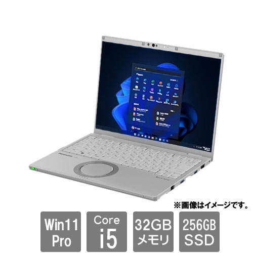 パナソニック Let`s note FV4 CF-FV4RDDAS [FV4法(Core i5-1345U 32GB SSD256GB 14.0QHD Win11Pro BT(L))]