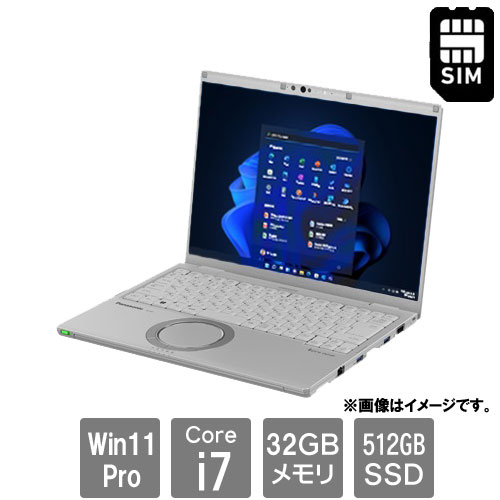 パナソニック Let`s note FV4 CF-FV4STGAS [FV4法(i7-1370P 32GB SSD512GB 14.0QHD Win11Pro 5G&LTE TP BLKB BT(L))]