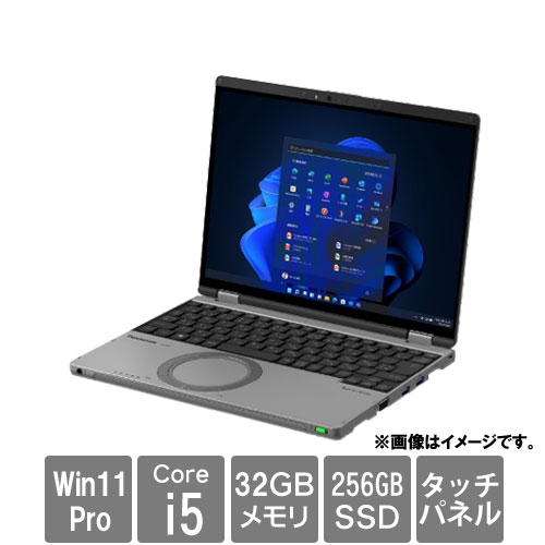 パナソニック Let`s note QR4 CF-QR4RDDAS [QR4法(i5-1345U 32GB SSD256GB 12.4FHD+タッチ Win11Pro バッテリー標準)]