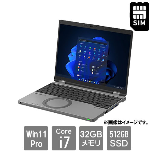 パナソニック Let`s note SR4 CF-SR4STGAS [SR4法(i7-1370P 32GB SSD512GB 12.4FHD+ Win11Pro 5GLTE BLKB BT標準)]