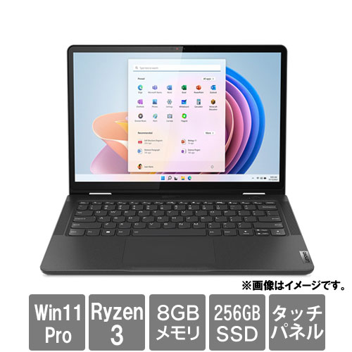 レノボ・ジャパン Lenovo 13w Yoga 82YR0000JP [13w Yoga (Ryzen3 7330U 8GB SSD256GB 13.3WUXGAタッチ Win11Pro64)]