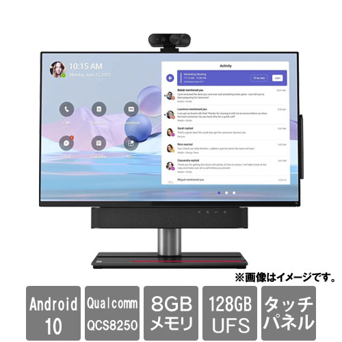 レノボ・ジャパン 12CN0002JP [ThinkSmart View Plus(Qualcomm QCS8250 8GB UFS128GB 27タッチ Android 10.0)]