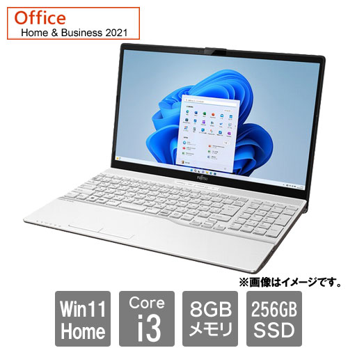 e-TREND｜富士通 FMVA43H2W [LIFEBOOK AH43/H2 (Core i3-1115G4 8GB