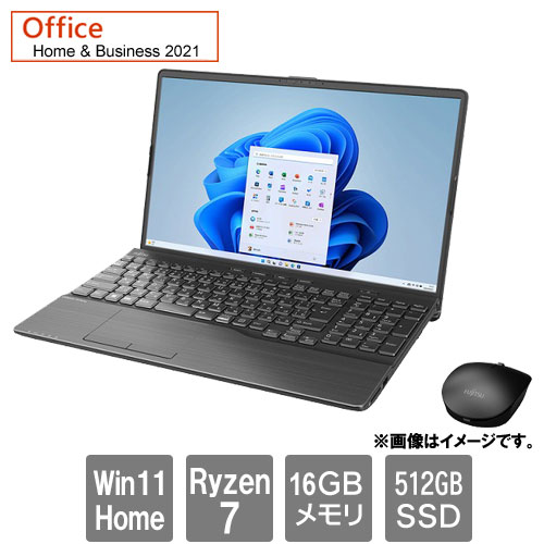 富士通 FMVA53H2B [★LIFEBOOK AH53/H2 (Ryzen 7 16GB SSD512GB 15.6 Blu-ray Win11Home64 H&B2021 ブラック)]