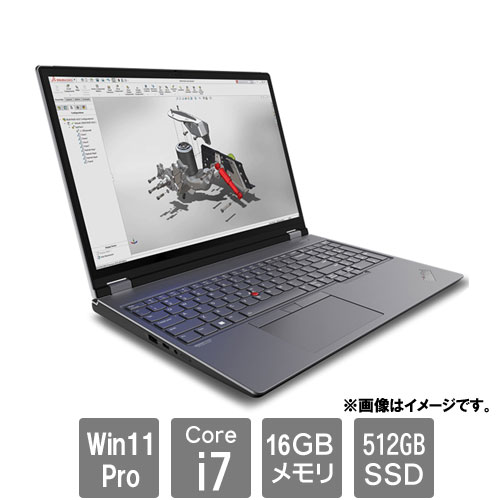 レノボ・ジャパン Mobile Workstation P 21FB0004JP [ThinkPad P16 (Core i7-13850HX 16GB SSD512GB 16.0WUXGA Win11Pro)]