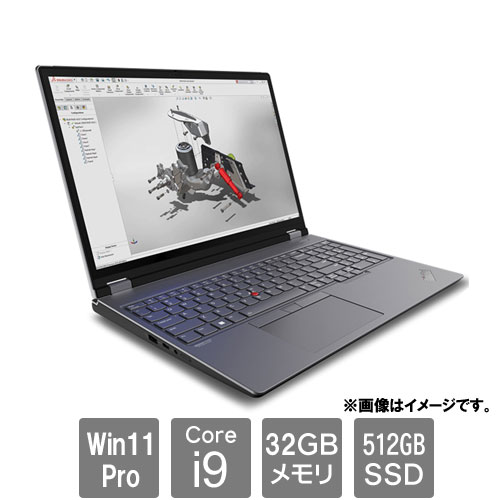 レノボ・ジャパン Mobile Workstation P 21FB0006JP [ThinkPad P16 (Core i9-13950HX 32GB SSD512GB 16.0WQUXGA Win11Pro)]