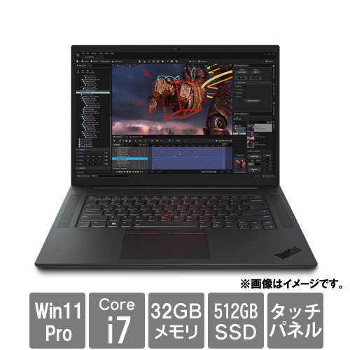 レノボ・ジャパン Mobile Workstation P 21FW0006JP [ThinkPad P1 Gen6(i7-13900H 32GB SSD512GB 16.0WQUXGAタッチ Win11P)]