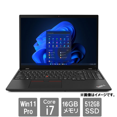 レノボ・ジャパン Mobile Workstation P 21HL000AJP [ThinkPad P16s (Core i7-1360P 16GB SSD512GB 16.0WUXGA Win11Pro)]