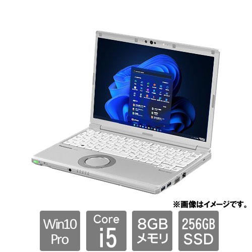 パナソニック CF-SV9RDAKS [Let’s note SV9 (i5-10310U 8GB SSD256GB 12.1 SMD Win10Pro64 電池S)]