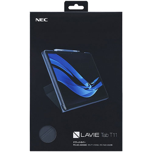 NEC LAVIEタブレットオプション PC-AC-AD038C [LAVIE Tab T1175F タブレットケース]