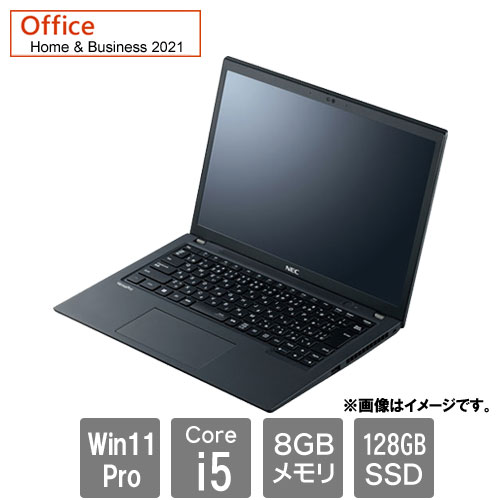 NEC ノートPC Core i5 Win11Pro【i02】