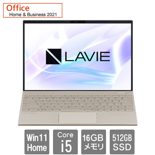 NEC PC-XC550FAG [LAVIE NEXTREME Carbon XC550/FAG (i5 16GB SSD512 14 W11H H&B ゴールド)]