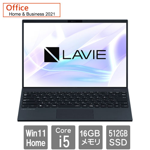 NEC PC-XC550FAB