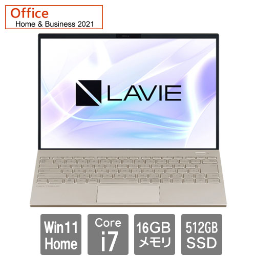 e-TREND｜NEC PC-XC750FAG [LAVIE NEXTREME Carbon XC750/FAG (i7 16GB