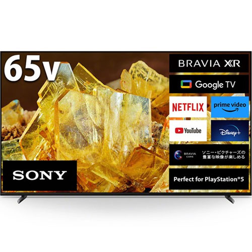 ソニー（SONY） XRJ-65X90L [65V型 地上・BS・110度CS 4K対応 デジタルハイビジョン液晶テレビ]