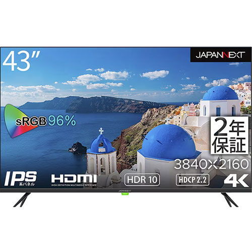 JAPANNEXT JN-HDR432IPS4K [液晶ディスプレイ/43型/3840×2160/ブラック]