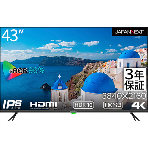 JAPANNEXT JN-HDR432IPS4K [液晶ディスプレイ/43型/3840×2160/ブラック]