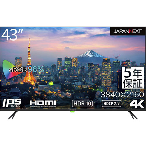 JAPANNEXT JN-HDR432IPS4K-H5 [液晶ディスプレイ/43型/3840×2160/ブラック]