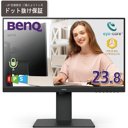 BenQ GW2485TC-JP [23.8型液晶ディスプレイ/1920×1080/HDMI、DisplayPort、USB-C（60W給電）/スピーカー：あり]