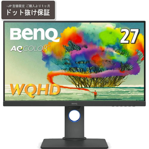 BenQ PD2705Q-JP [27型モニター WQHD/IPS/sRGB100%/高さ調整・回転]