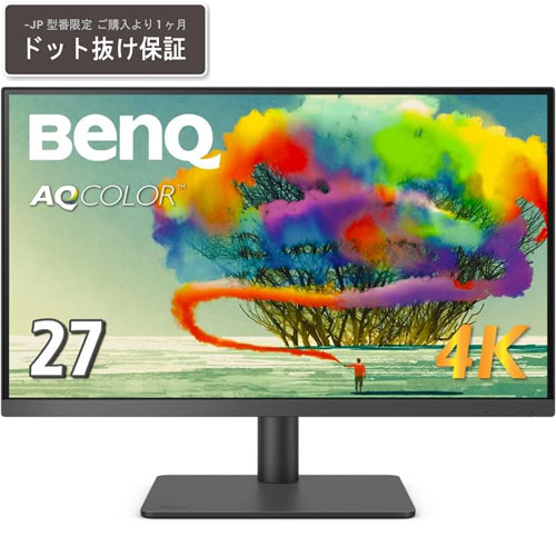 BenQ PD2705U-JP [27型液晶ディスプレイ/3840×2160/HDMI、DisplayPort、USB-C（65W給電）/スピーカー：あり]