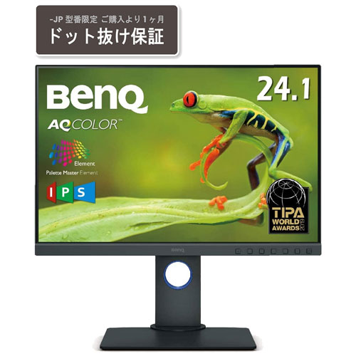 BenQ SW240-JP [24.1型カラーマネジメントモニター ディスプレイ]