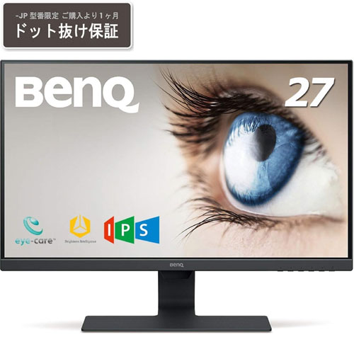 BenQ GW2780-JP [液晶ディスプレイ 27型/1920×1080/HDMI、DisplayPort、D-Sub/ブラック/スピーカー：あり]