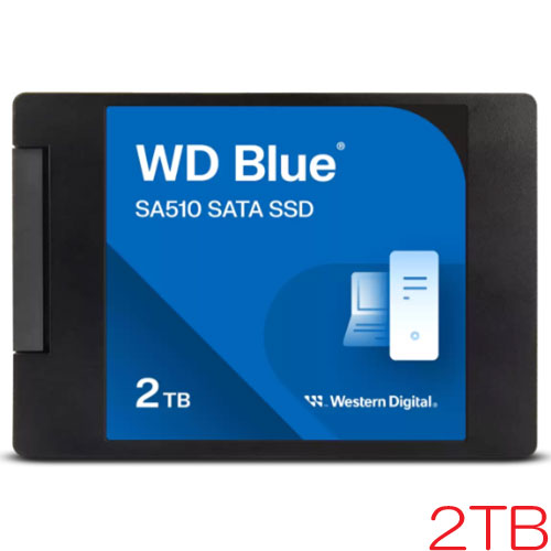 ウエスタンデジタル WDS200T3B0A [WD Blue SA510 SATA SSD（2TB 2.5インチ 7mm厚 SATA 6G 500TBW 5年保証）]