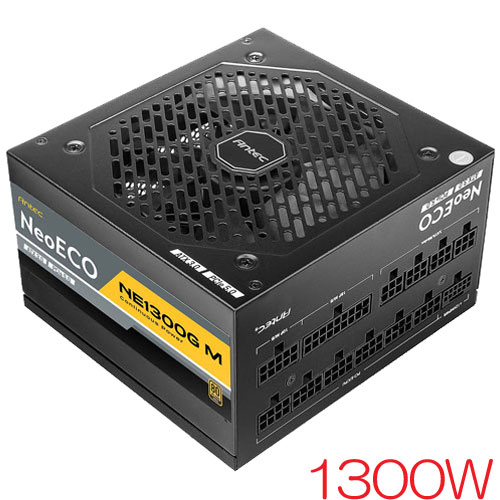 ANTEC NE1300G M ATX3.0 [ATX3.0電源 80PLUS GOLD認証 NeoECO Gold Modular ATX 3.0 1300W]