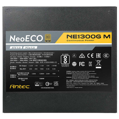 NE1300G M ATX3.0_画像3