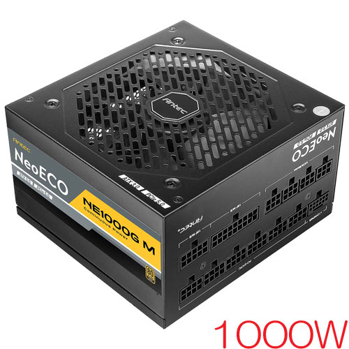 ANTEC NE1000G M ATX3.0 [ATX3.0電源 80PLUS GOLD認証 NeoECO Gold Modular ATX 3.0 1000W]