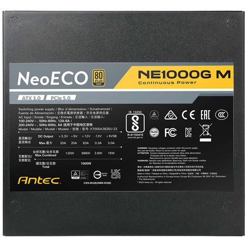 NE1000G M ATX3.0_画像4