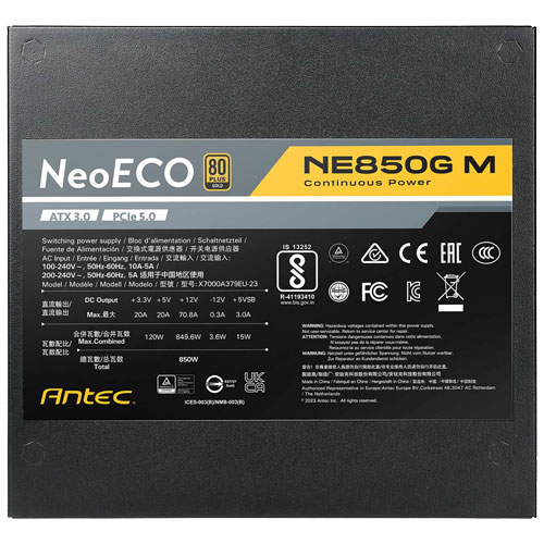 NE850G M ATX3.0_画像9