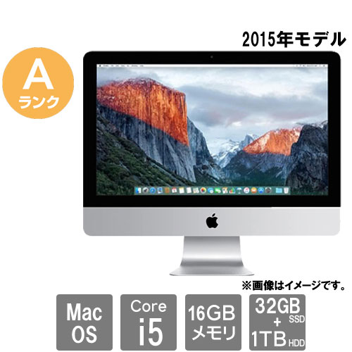 iMac 27インチ/ Corei5 / 1TB / 16GB