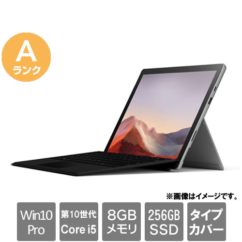 Surface Pro7 1866 i5-1035G4 8GB 256GB