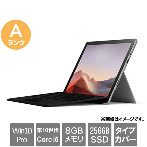 第10世代Core i5 Surface Pro 7 1866