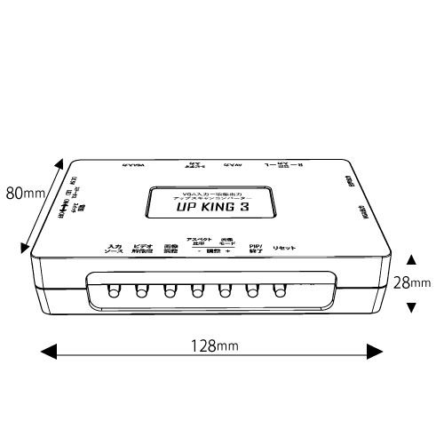 SD-VSC3_画像4