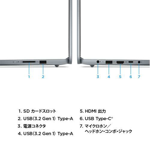 82XM006FJP_画像18